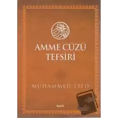 Amme Cüzü Tefsiri