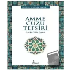 Amme Cüzü Tefsiri