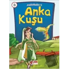 Anka Kuşu