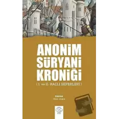 Anonim Süryani Kroniği