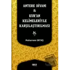 Antere Divanı ve Kuran Kelimeleriyle Karşılaştırılması