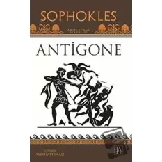 Antigone