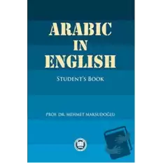 Arabic in English