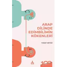 Arap Dilinde Edimbilimin Kökenleri