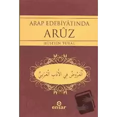 Arap Edebiyatında Aruz