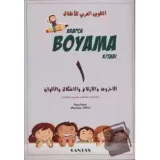 Arapça Boyama Kitabı (5 Kitap)