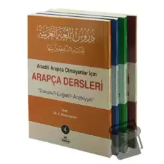 Arapça Dersleri : Durusul-Lugatil-Arabiyye (4 Kitap Takım)