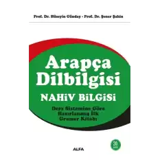 Arapça Dilbilgisi: Nahiv Bilgisi