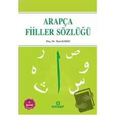 Arapça Fiiller Sözlüğü