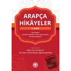 Arapça Hikayeler (1. Kur)