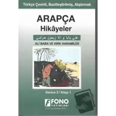 Arapça Hikayeler - Ali Baba ve Kırk Haramiler (Derece 2)