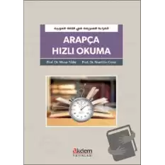 Arapça Hızlı Okuma