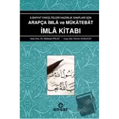 Arapça İmla ve Mükatebat İmla Kitabı 1