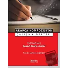 Arapça Kompozisyon Çalışma Defteri