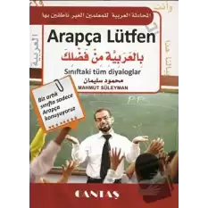 Arapça Lütfen & Sınıftaki Tüm Diyaloglar