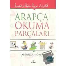 Arapça Okuma Parçaları