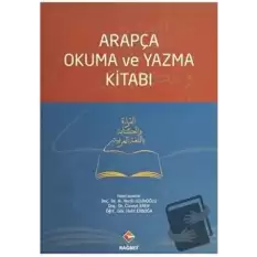 Arapça Okuma ve Yazma Kitabı