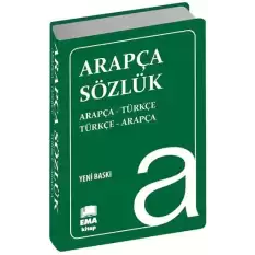 Arapça Sözlük