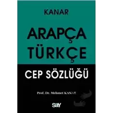 Arapça - Türkçe Cep Sözlüğü