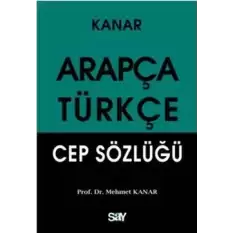 Arapça - Türkçe Cep Sözlüğü