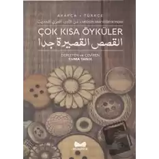 Arapça - Türkçe Çok Kısa Öyküler