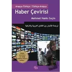 Arapça - Türkçe Haber Çevirisi Anahtar Kitap