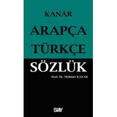 Arapça-Türkçe Sözlük (Küçük Boy)