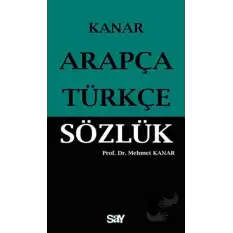 Arapça-Türkçe Sözlük (Küçük Boy)