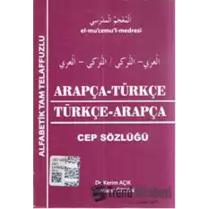 Arapça - Türkçe / Türkçe - Arapça - Cep Sözlüğü