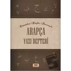 Arapça Yazı Defteri