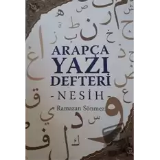 Arapça Yazı Defteri - Nesih