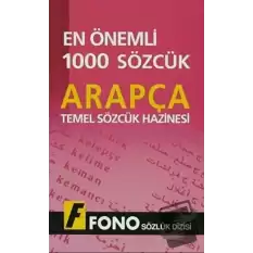 Arapçada En Önemli 1000 Sözcük