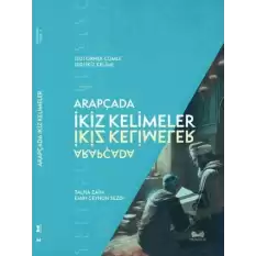 Arapçada İkiz Kelimeler