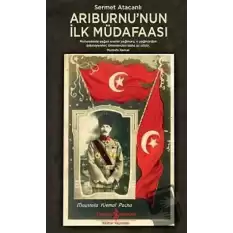 Arıburnunun İlk Müdafaası