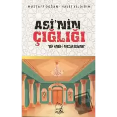 Asinin Çığlığı