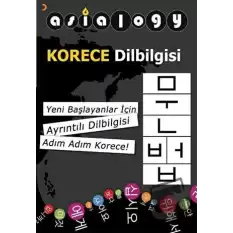 Asialogy Korece Dilbilgisi