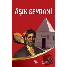 Aşık Seyrani