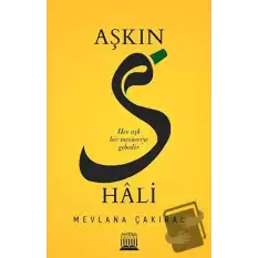 Aşkın S Hali