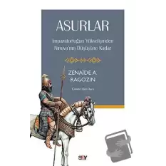 Asurlar