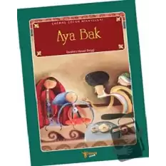 Aya Bak