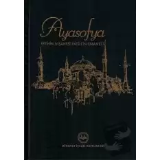 Ayasofya Fethin Nişanesi Fatihin Emaneti