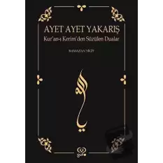 Ayet Ayet Yakarış