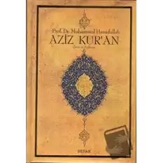 Aziz Kur’an - Büyük Boy (Ciltli)