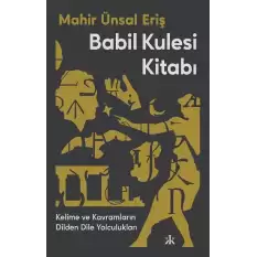 Babil Kulesi Kitabı