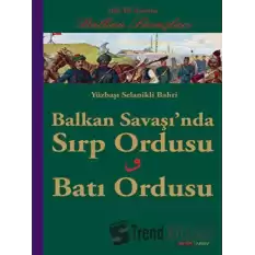 Balkan Savaşında Sırp Ordusu - Batı Ordusu