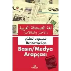 Basın / Medya Arapçası (İleri Seviye İçin)