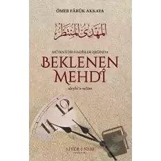 Beklenen Mehdi Aleyhisselam