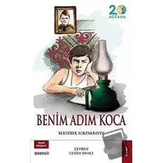 Benim Adım Koca