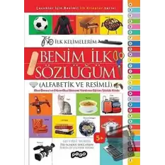 Benim İlk Sözlüğüm