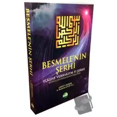 Besmele’nin Şerhi